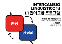 Intercambio Lingüístico 1:1