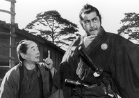 Yojimbo. Ciclo Akira Kurosawa