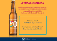 letrasferencias