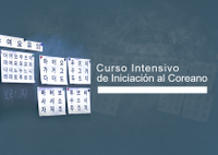 curso-inic-coreano