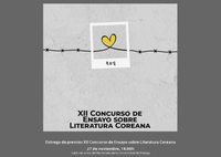 entrega premios literatura coreana